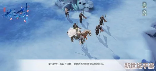 花与剑网易匠心打造古风手游震撼来袭，带你领略自在逍遥、笔墨写意的绝美江湖世界