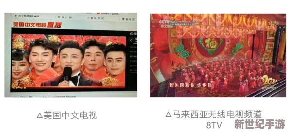 gogogo高清在线观看中国：这是一部备受关注的影视作品，提供了高清观看体验，吸引了众多观众的目光