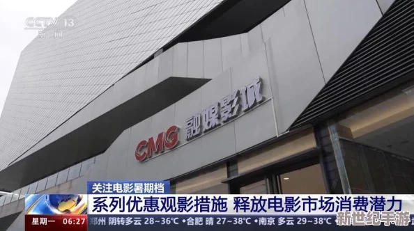 无吗麻酥酥：最新动态揭示其在市场上的热度持续攀升，吸引了众多消费者的关注与喜爱