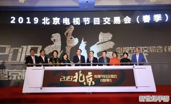 美足 A V 电影：最新动态揭示行业发展趋势与观众偏好的变化，带来全新视觉体验与文化影响