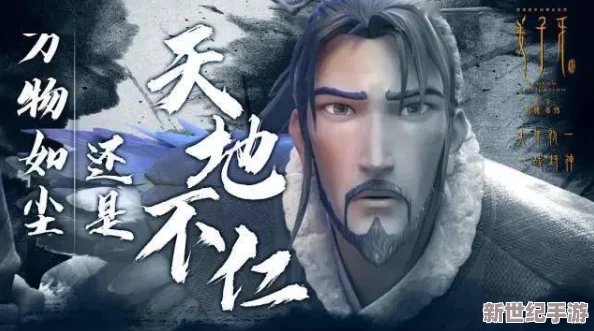 挺进她的花苞 啊太深：一场激情四溢的夜晚，裕望与爱交织的故事让人心跳加速！