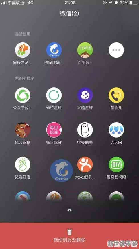 锵锵锵锵游戏在线观看网站最新动态：全新游戏上线，用户体验优化，精彩活动即将开启！