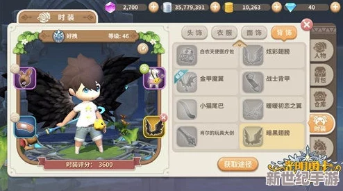 光明勇士冒险等级的作用与提升攻略：解锁新技能装备，快速提升战斗实力指南