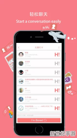 榴莲视频app无限看：最新版本上线，新增海量影视资源，用户体验大幅提升！