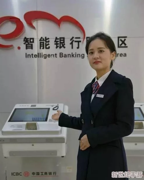 银行业务员1—14刘阿姨：揭开她背后的惊人秘密，客户纷纷涌入，业绩飙升引发行业震动！