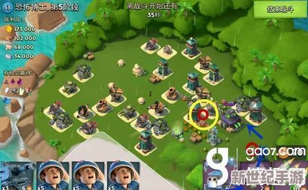 海岛奇兵10月25日最新恐怖博士阶段17高效通关视频攻略详解