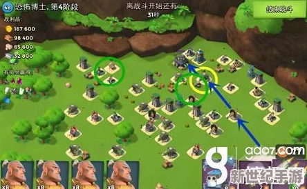 海岛奇兵10月25日最新恐怖博士阶段17高效通关视频攻略详解
