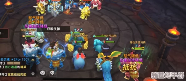 石器时代2手游：深度解析莱伊卡斧装备属性，评估其实战效果到底好不好
