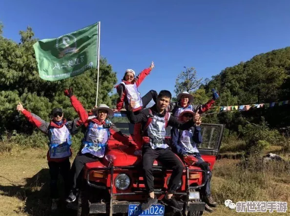 我与小 的第一次2：回忆那些难忘的瞬间，感受彼此心灵的碰撞与成长之旅