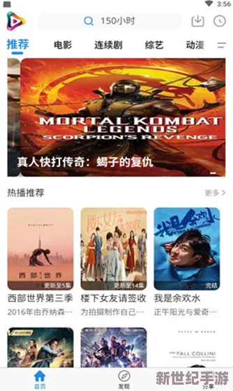 ＊魅惑2盘丝影院最新动态：全新影片上线，精彩内容不断更新，带你领略不一样的视听盛宴！