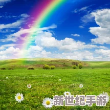 亚久久伊人精品青青草原2020：全新升级的在线平台带来更丰富的内容与用户体验，助力时尚潮流引领者！