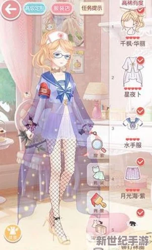 奇迹暖暖：恋爱篇章之四，少女苏苏的甜蜜心动日常纪实