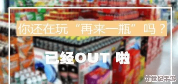 深夜国产在线：最新动态揭示了平台内容更新频率提升，用户互动性增强，吸引更多年轻观众的趋势