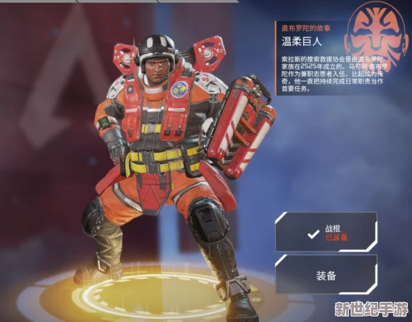 Apex英雄创始人包揭秘：内含多款专属武器皮肤，限时等你来领取！