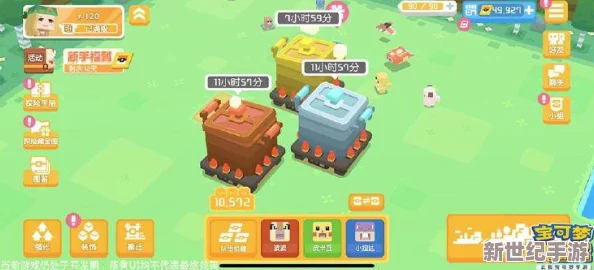 宝可梦大探险服务器互通详情一览：安卓与苹果用户能否共同游戏解析