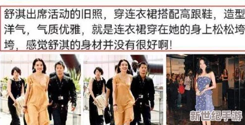 璜铯叼嗨片引发热议，网友狂欢讨论其背后的文化现象与社会影响，成为网络新宠！
