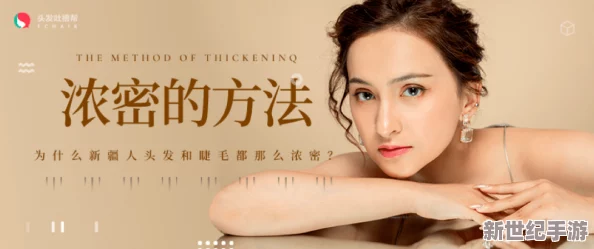 十大看黄网站逼毛黑黝黝浓密抠搓舔吸忙个不停... 91 la中文简体中文繁体，最新动态：用户反馈热烈，内容更新频繁，体验更佳！