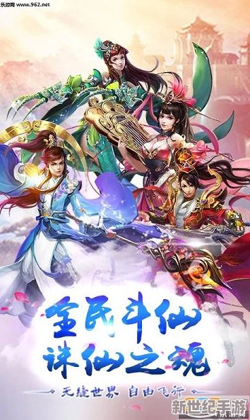 花千骨手游今日安卓新服正式上线，雾里看花限时活动盛大开启！