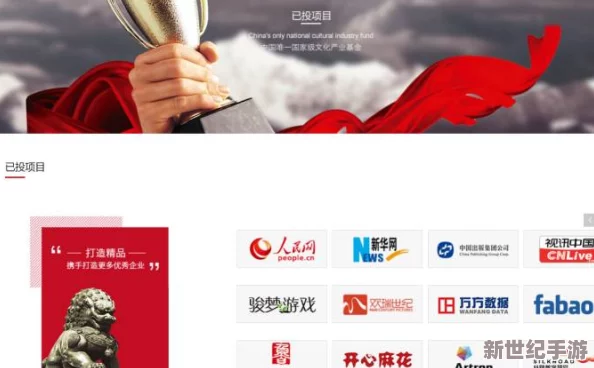 抖奶：一场引发全民热议的直播现象，背后隐藏着怎样的社会文化冲击？