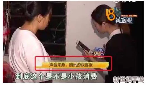 抖奶：一场引发全民热议的直播现象，背后隐藏着怎样的社会文化冲击？