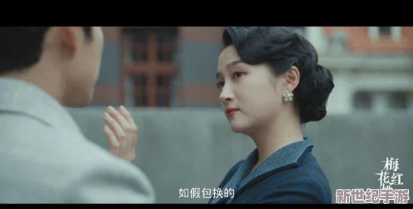 www.红桃视频：全新功能上线，带你体验更丰富的视频内容与互动乐趣！