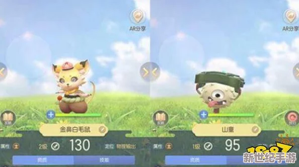 全面解析：一起来捉妖游戏中跳跳鹿的实战性能与评测报告