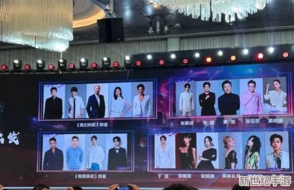 91吃瓜中心吃最新的瓜，带你了解娱乐圈那些不为人知的八卦与内幕，尽在这里！