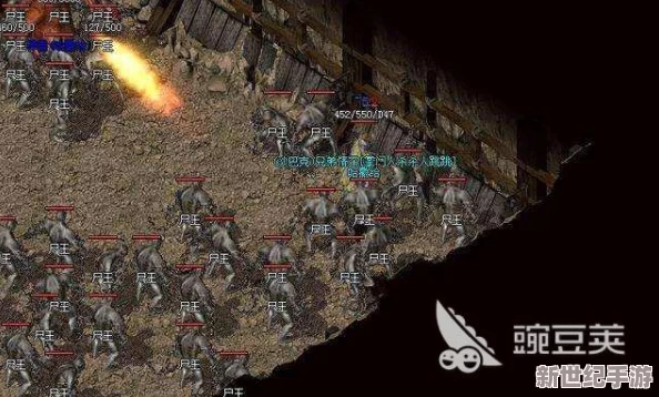 热血传奇手机版深度攻略：封魔尸王高效打法技巧与策略详解