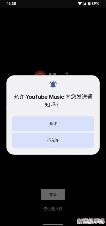 色偷偷网站：最新动态揭示用户增长迅速，隐私保护措施不断升级，引发广泛关注与讨论