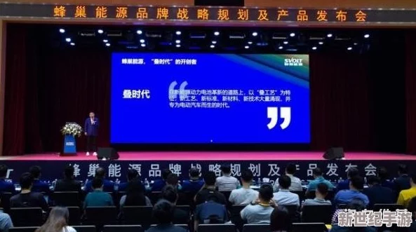 绿色科技引领未来：全球首个100%可再生能源城市正式启用，开启环保新纪元！