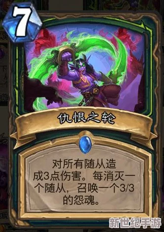 刀塔传奇竞技场高效作战：顶级AOE阵容搭配与推荐攻略