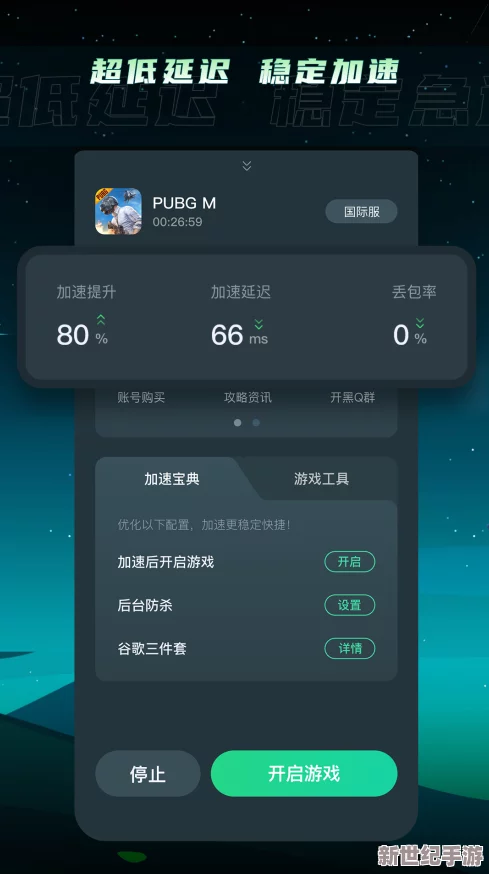 啊……你tm的不要舔了app，近日因用户反馈频繁更新，引发热议，许多人表示希望能改善使用体验