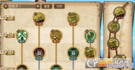 航海王燃烧意志：乔巴技能加点攻略，特效药必须加满以增强治疗能力