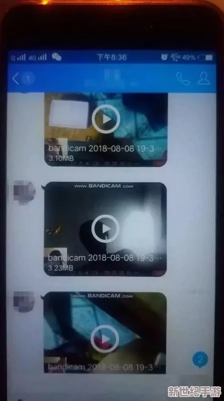 男女交性视频 无 遮 挡 全过程：最新动态显示该类内容在网络平台上受到越来越严格的监管与审查