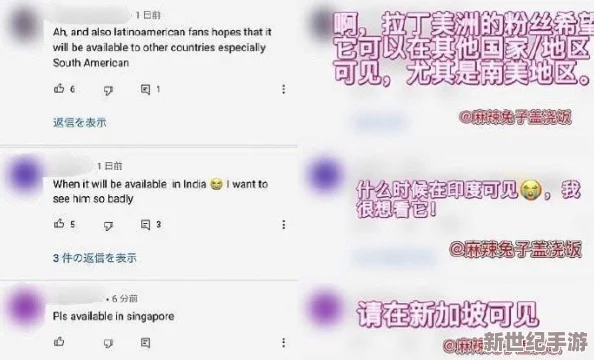 淫春2未删减在线观看：最新动态显示该影片在多个平台上线，观众反响热烈，讨论话题持续升温
