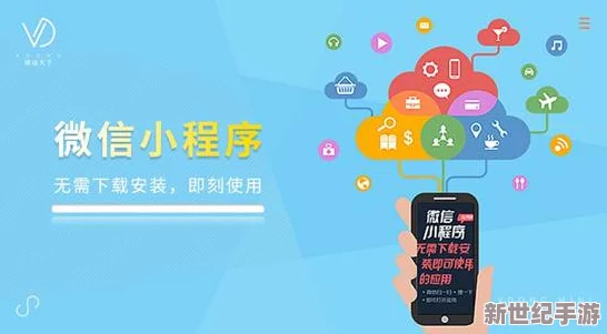爱爱帝国综合社区：全新互动功能上线，用户体验再升级，快来参与精彩活动！