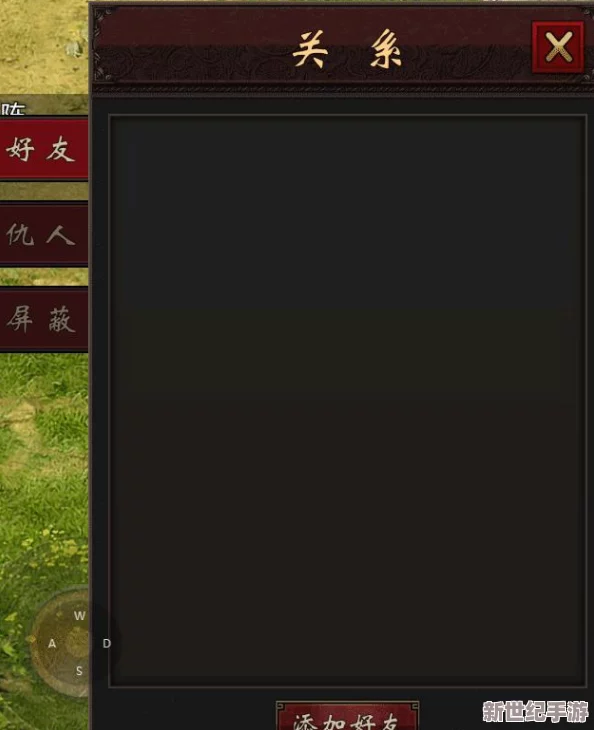武侠大明星公测时间全面详解：究竟何时震撼上线，一探究竟！