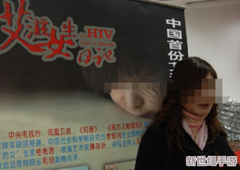 男人添女人囗交做视频，网友热议：这种行为是否应该被公开传播？