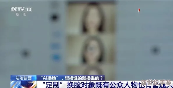 男人添女人囗交做视频，网友热议：这种行为是否应该被公开传播？