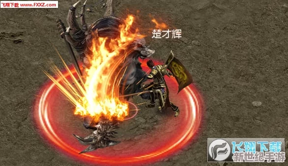 深度解析风暴魔域法师技能怎么样：全面介绍法师核心技能及其战斗应用
