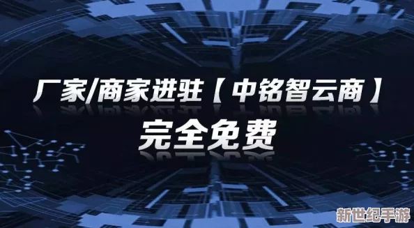 谷露视频：震撼上线，带你领略前所未有的视觉盛宴与精彩内容！