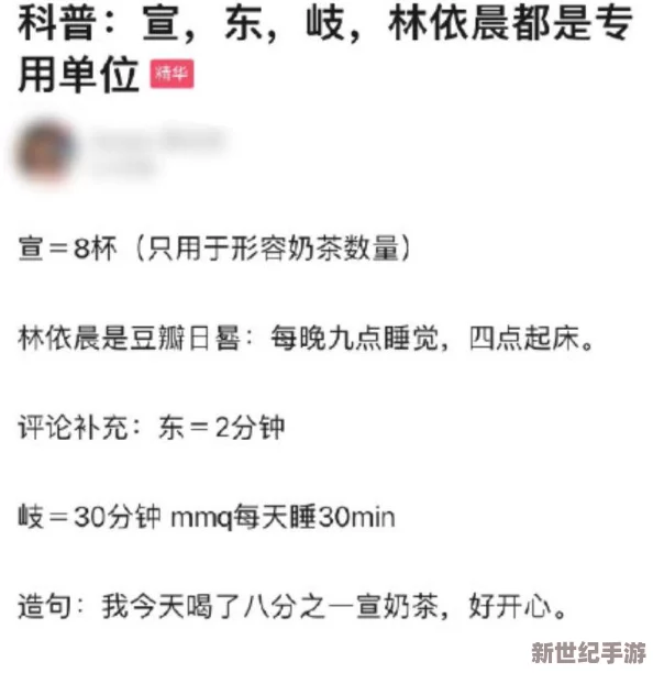 啊啊啊啊啊啊操：该话题在社交媒体上引发热议，网友们纷纷发表看法，讨论其背后的含义与影响
