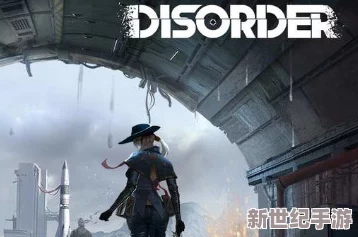 Disorder游戏未来是否会面临大量外挂软件泛滥的问题探讨