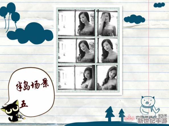 璜铯髦片儿：最新动态揭示其在网络文化中的影响与发展趋势，引发广泛讨论与关注