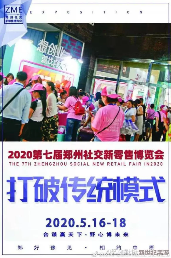 特色一级片：最新动态揭示行业发展趋势与市场需求变化，推动创新与合作，共同迎接未来挑战