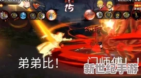 火影忍者：深度解析忍者大师奇拉比全技能一览与战斗应用