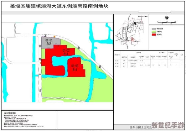 使紧 快点 别停 舒服学长：近期校园活动频繁，学长们积极参与，带动了更多同学的热情与互动