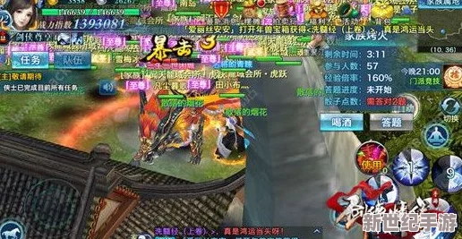 剑侠情缘手游深度解析遗迹寻宝玩法：探索秘境，孟苍岚珍稀魂石等你来赢取！