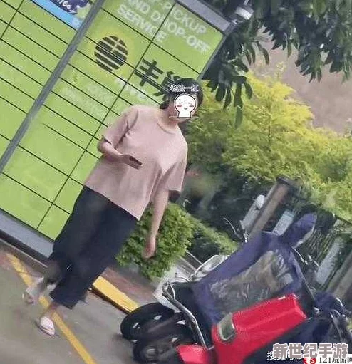 真空下楼取快递被c封禁原因：用户反映安全隐患，平台回应措施引发热议与讨论