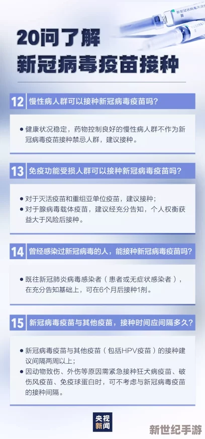 污污污免费Abb：全新功能上线，用户体验大幅提升，快来了解最新动态与使用技巧！